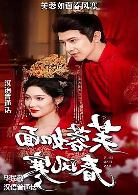 ���ߣ�����Ļ��裩ͷ��