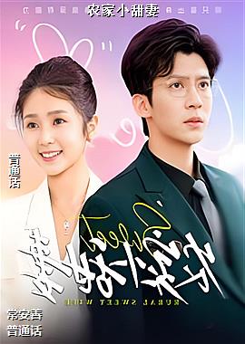 ���ߣ���������ĳ����ٵ�����İٺϣ�ͷ��