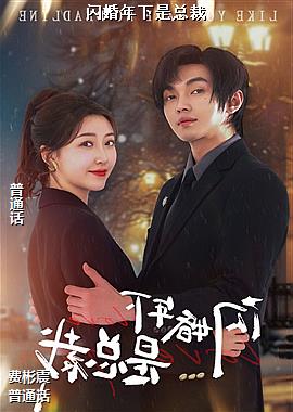 �����������ܲ�