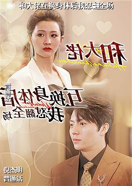 �ʹ��л��������������ȫ��