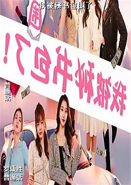 ���ߣ����з�Խ��ͷ��