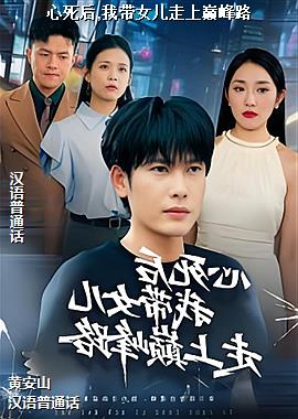 ������,�Ҵ�Ů�������۷�·