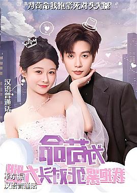 Ϊ�����ұ�������ͷ����