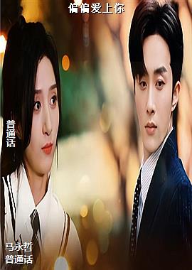 ���ߣ�ѧ���ջ����ƣ�ͷ��