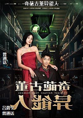 ���ߣ����ƺ�ɫ�����������ͷ��