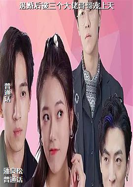 �˻���������и�������