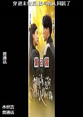 ����ĩ����,�������ͬ����