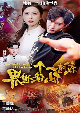 ����һ����������