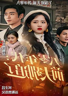 �������:ǰ���׷��