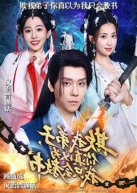 ���ҵ���������Ϊ��ֻ�����