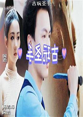 ���ߣ��������ߣ�ͷ��