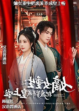 ��Ů�����ѷϵ����ɻ�����