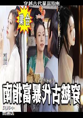 ��Խ�Ŵ�����ָ��