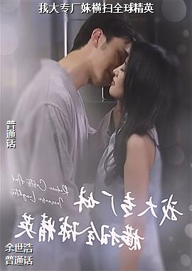 �Ҵ�ר���ú�ɨȫ��Ӣ