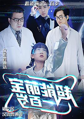 �����ȱ�һ����