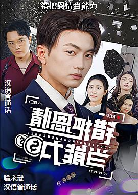 ���Ѷ��鵱����