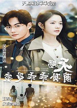 �������Թ��ܳ�