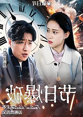 ���ձ���