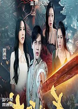 ���ߣ���Ӱʦ���ּҺ�ɫ��ͷ��