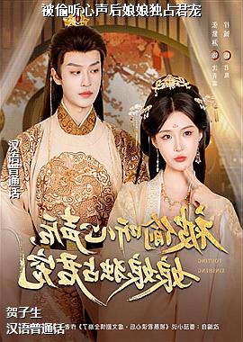 ��͵�������������ռ����