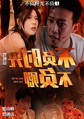 ����ʱ�ⲻ����