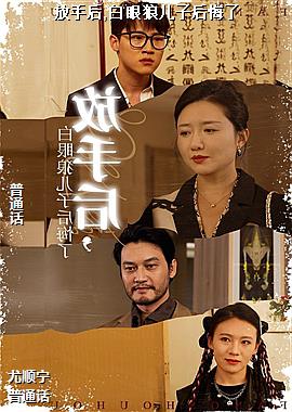 ���ֺ�,�����Ƕ��Ӻ����