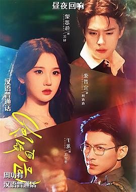 ��ҹ����