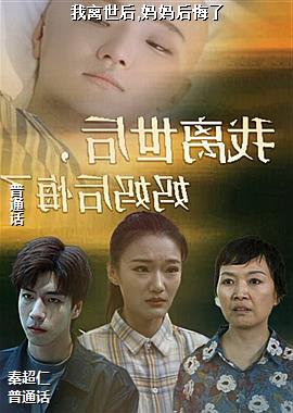 ��������,��������