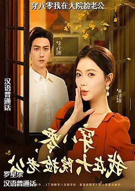 ���������ڴ�Ժ���Ϲ�