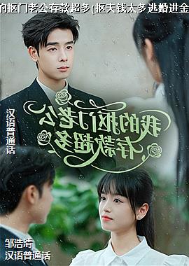 �ҵĿ����Ϲ�����(�ٷ�Ǯ̫���ӻ������)