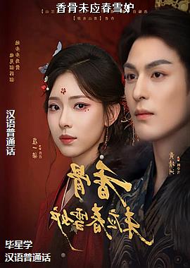 ���δӦ��ѩ��