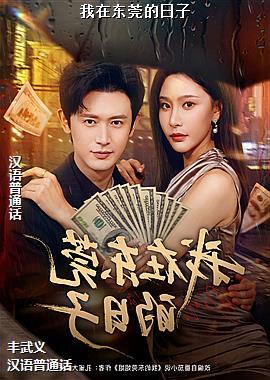 ���ڶ�ݸ������