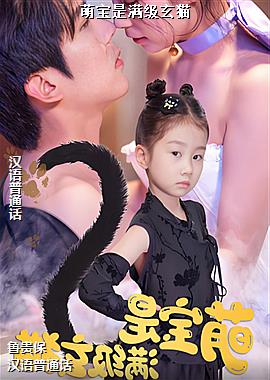 �ȱ���������è