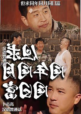 ����ͬ��ͬ��ͬ�ո�