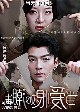 �������糱��