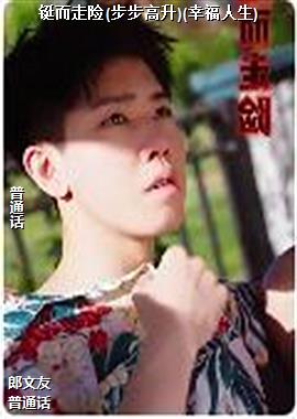 ��������(��������)(�Ҹ�����)