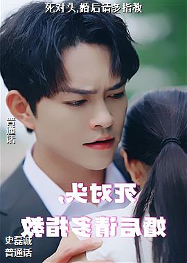 ����ͷ,������ָ��