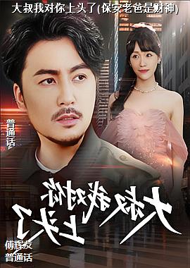 �����Ҷ�����ͷ��(�����ϰ��ǲ���)