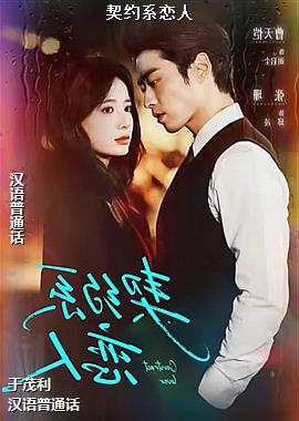 ��Լϵ����