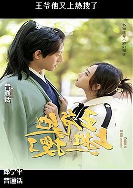 ���ߣ���ɫ����ҫ�۵�ʨ�ӣ�ͷ��