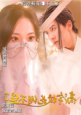 ���ߣ����ŵĴ���ħ��ʦ���㣩ͷ��