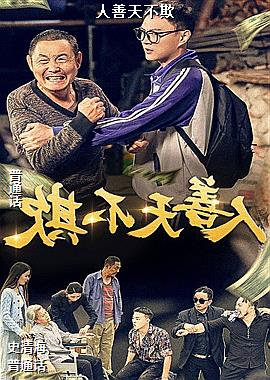 ���ߣ���ɫ��������������ߣ�ͷ��