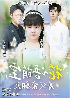 �����ȱ������跭��