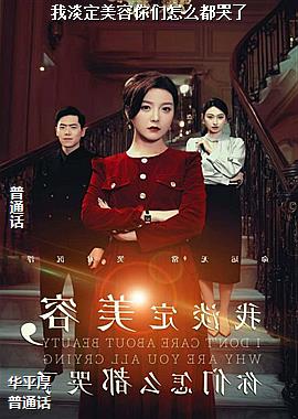 �ҵ�������������ô������