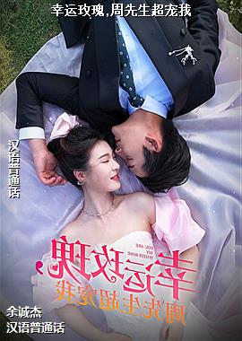 ���ߣ�������ů�ģ�ͷ��