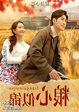 �����ƽ�