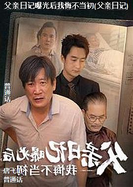 �����ռ��ع���һڲ�����(�����ռ�)