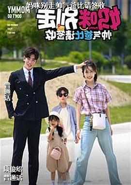 �������˧���ֱ���ǩ��