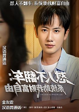 ���˲�����:ϵͳ���ҲƸ�����