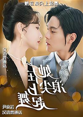 �����˼�������